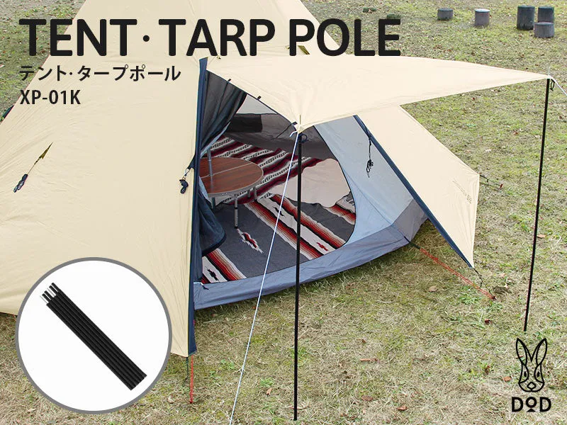 DoD Tent Pole