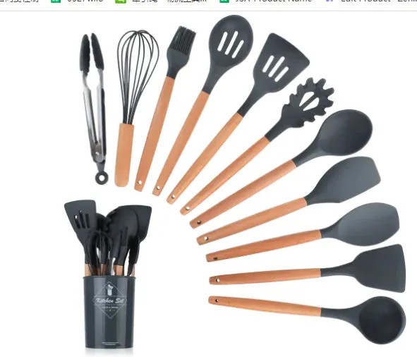 Non Stick Pot Spatula And Spoon